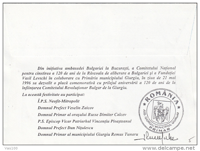 GIURGIU REVOLUTIONAR COMMITTEE, BULGARIAN UPRISING, SPECIAL COVER, 1996, ROMANIA - Cartas & Documentos