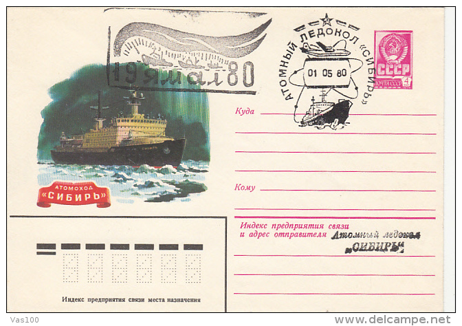 SIBIR NUCLEAR ICEBREAKER, COVER STATIONERY, ENTIER POSTAL, 1980, RUSSIA - Poolshepen & Ijsbrekers