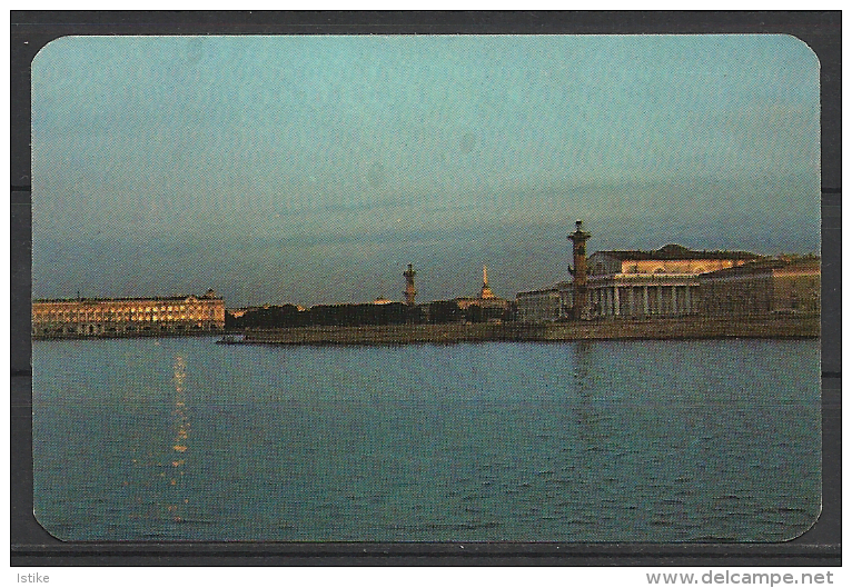 USSR, Leningrad, Vasilevsky Island, 1978. - Petit Format : 1971-80