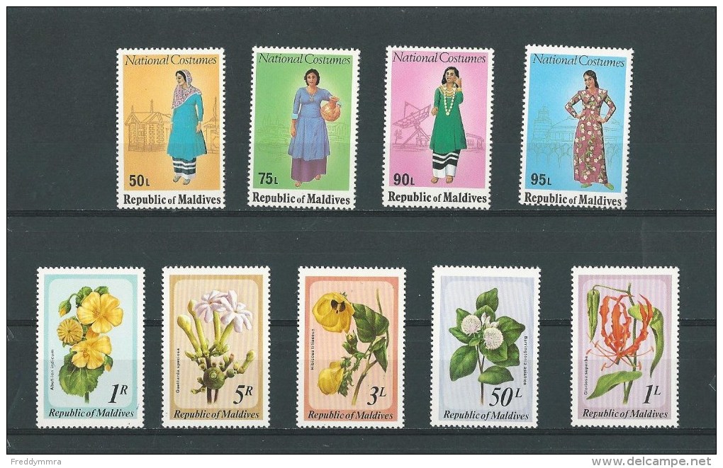 Maldives: 772/ 780 ** - Maldives (1965-...)