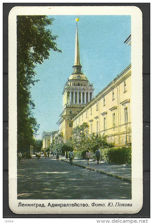 USSR, Leningrad, Admiralty Building, 1976. - Petit Format : 1971-80