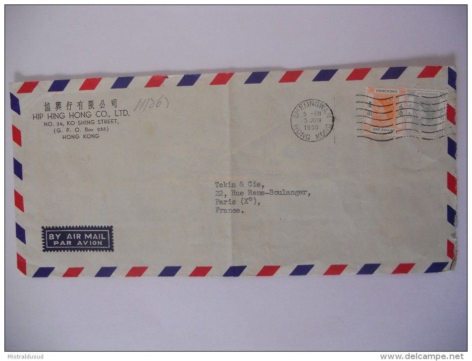 Hong Kong Lettre De 1959 Pour Paris - Cartas & Documentos