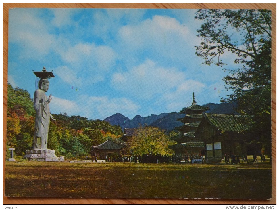 Corée / Korea - View Of Bubjusa Temple - (n°2303) - Korea (Zuid)