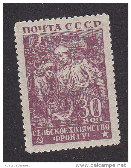 Russia, Scott #875, Mint Hinged, Women Preparing Food Shipments, Issued 1943 - Neufs