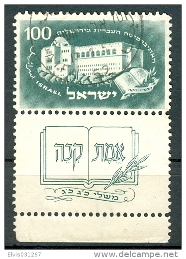 Israel - 1950, Michel/Philex No. : 32,  - USED - *** - Full Tab - Oblitérés (avec Tabs)