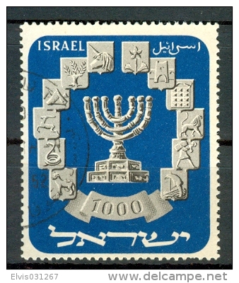 Israel - 1952, Michel/Philex No. : 66,  - USED - *** - No Tab - Neufs (sans Tabs)