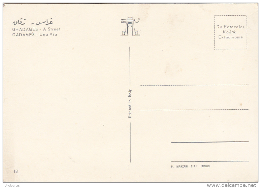 LIBYA - Ghadames - A Street - Libye