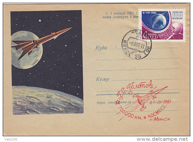 SPACE, COSMOS, SPACE SHUTTLE, SPECIAL COVER, 1961, RUSSIA - Russia & USSR