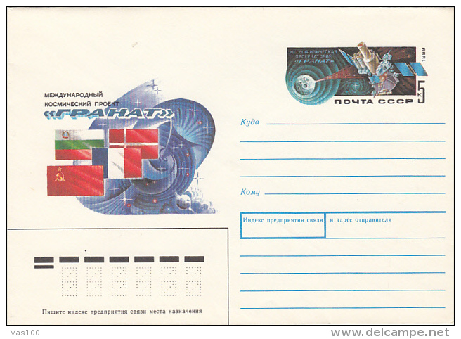 SPACE, COSMOS, SPACE SHUTTLE, COVER STATIONERY, ENTIER POSTAL, 1989, RUSSIA - Russia & USSR