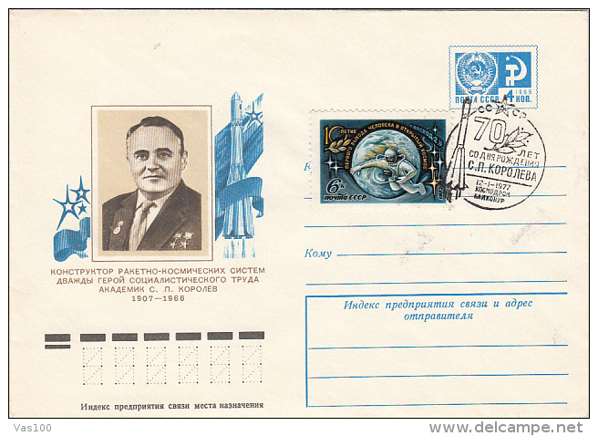 SPACE, COSMOS, SPACE SHUTTLE, S.P. KOROLEV, COVER STATIONERY, ENTIER POSTAL, 1977, RUSSIA - Russia & USSR