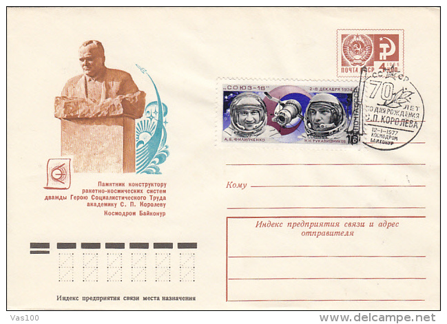 SPACE, COSMOS, SPACE SHUTTLE, S.P. KOROLEV, COVER STATIONERY, ENTIER POSTAL, 1977, RUSSIA - Russie & URSS