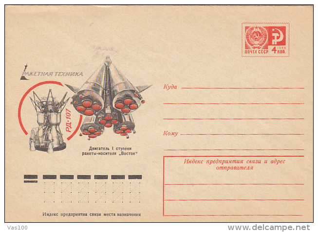 SPACE, COSMOS, SPACE SHUTTLE, COVER STATIONERY, ENTIER POSTAL, 1976, RUSSIA - Russie & URSS