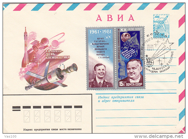 SPACE, COSMOS, SPACE SHUTTLE, IURI GAGARIN, COVER STATIONERY, ENTIER POSTAL, 1981, RUSSIA - Russia & USSR