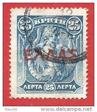 CRETA - USATO - 1910 - Definitiva Del 1900 Con Sovrastampa Rossa - 25 Lepton - Michel CT 60 - Crete