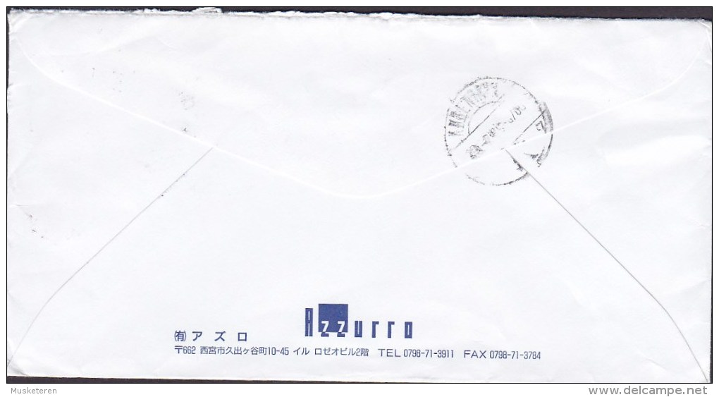 Japan AZZURRO Co., Par Avion EXPRESS 1988 Cover Brief To Denmark (2 Scans) - Airmail