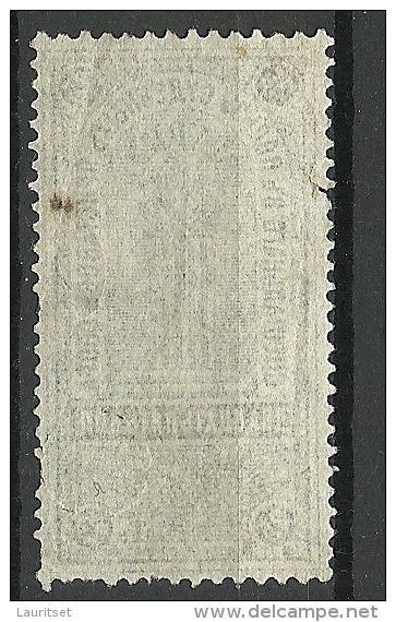 RUSSLAND RUSSIA Russie Steuermarke Revenue Tax Stamp 25 Kop. O READ! - Revenue Stamps