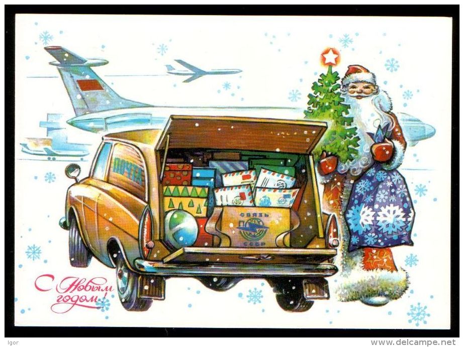 USSR Russia 1981 Air Mail Stationary Postcard 4kop. New Year, Mail Delivery Aircraft - Luchtballons