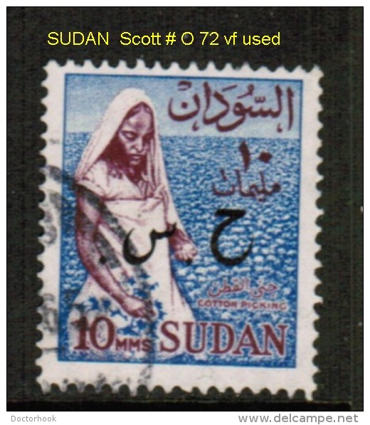 SUDAN    Scott  # O 72 VF USED - Sudan (1954-...)