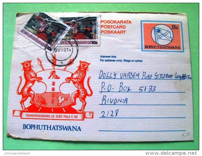 Bophutatswana 1993 Used Pre Paid Card - Flag Arms Cow - Textile Dress Factory - Woman Workerjaguar - Bophuthatswana