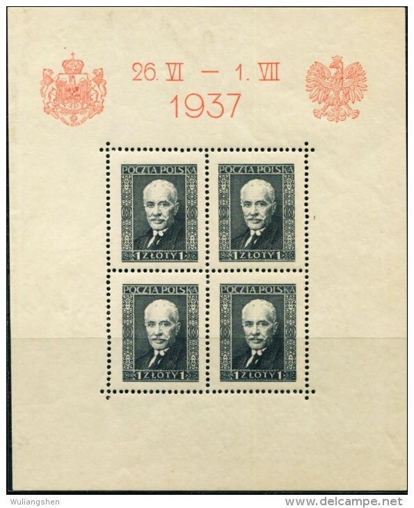 PS0869 Poland 1937 President Sheet 4v MNH - Nuevos