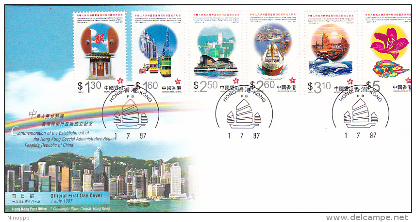 Hong Kong 1997 Special Admin Istrative Region FDC - FDC