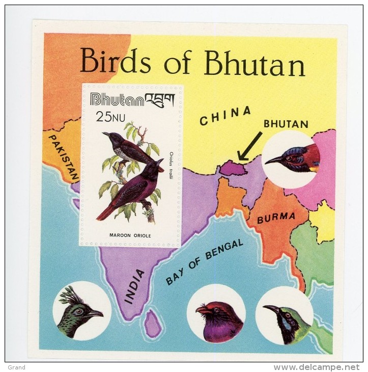 Bhutan 1982-Oiseaux,oriole-YT B81***MNH - Pájaros Cantores (Passeri)