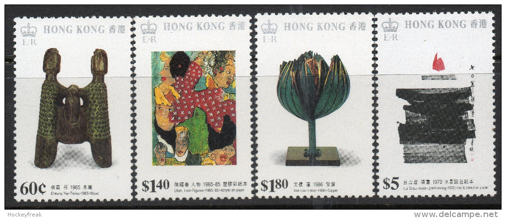 Hong Kong 1989 - Modern Art SG596-599 MNH Cat £6.15 SG2015 - Neufs