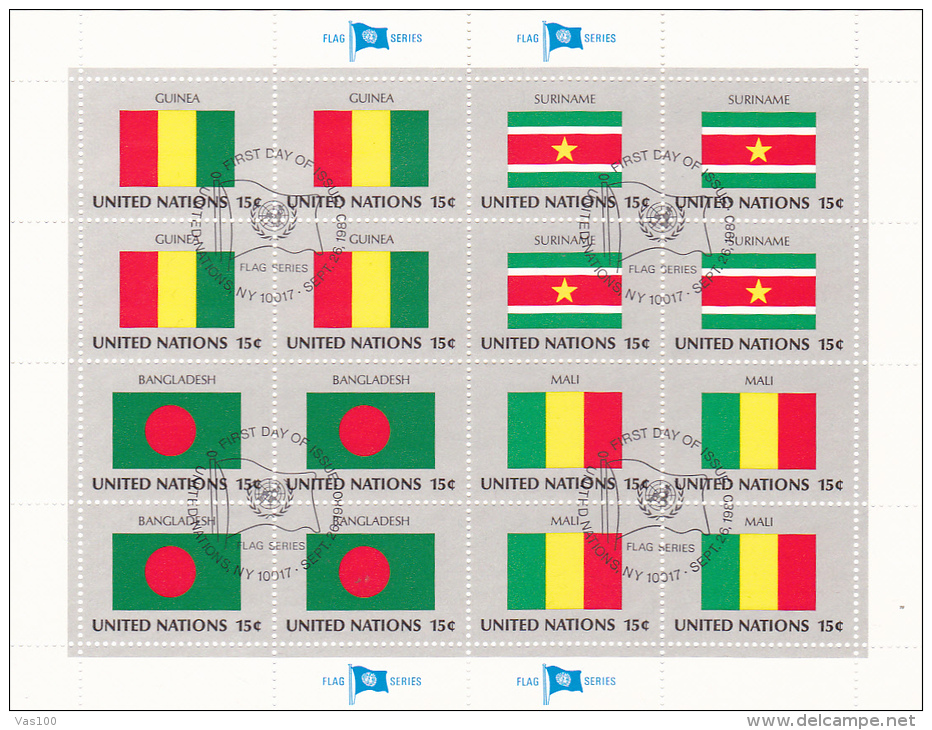 UNITED NATIONS, FLAGS,GUINEA, SURINAME, BANGLADESH, MALI, CANCELATION FDC, MINISHEET - Stamps