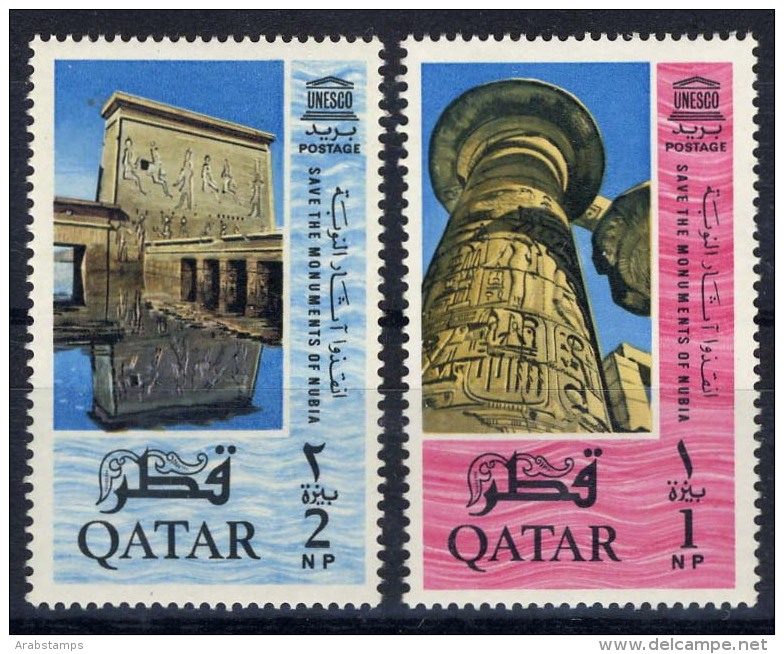 1965 QATAR Save Nubian Monuments 2 Values (MNH) Mint Never Hinged - Qatar