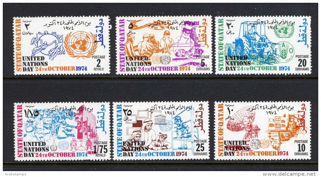 1974 QATAR United Nations Day Complete Set 6 Values (MNH) Mint Never Hinged - Qatar