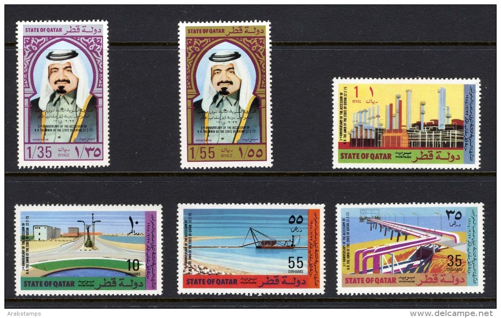 1975 QATAR 3th Anniversary Of The Accession Of Sheikh Khalifa Bin Hamad Complete Set 6 Values (MNH) Mint Never Hinged - Qatar