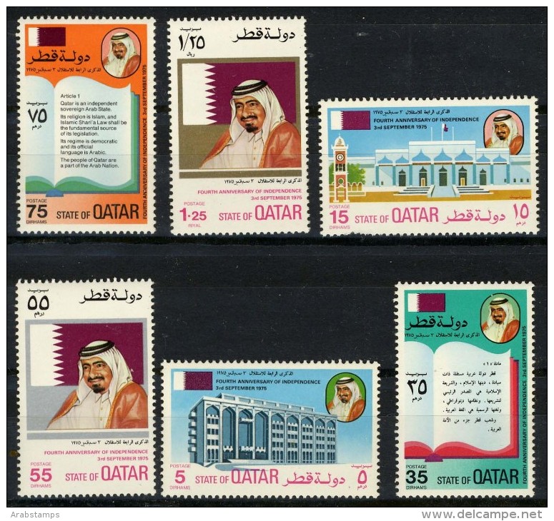 1975 QATAR 4th Independence Day Complete Set 6 Values (MNH) Mint Never Hinged - Qatar