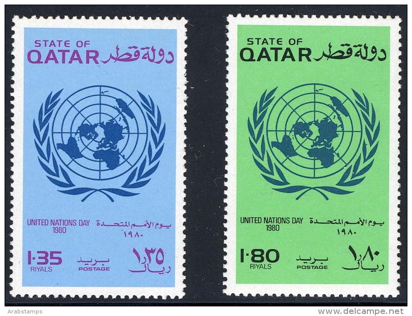 1980 QATAR United Nations Day Complete Set 2 Values (MNH) Mint Never Hinged - Qatar