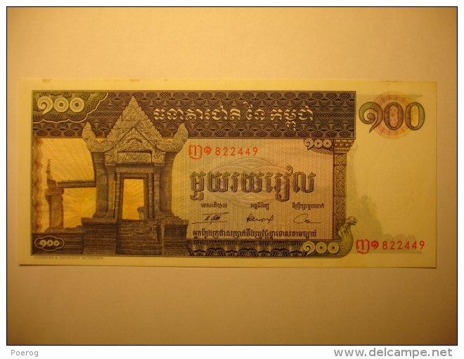 BILLET CAMBODGE - 100 RIELS - GIESECKE & DEVRIENT MUNCHEN - CAMBODIA Bank Note Banknote - Cambodia