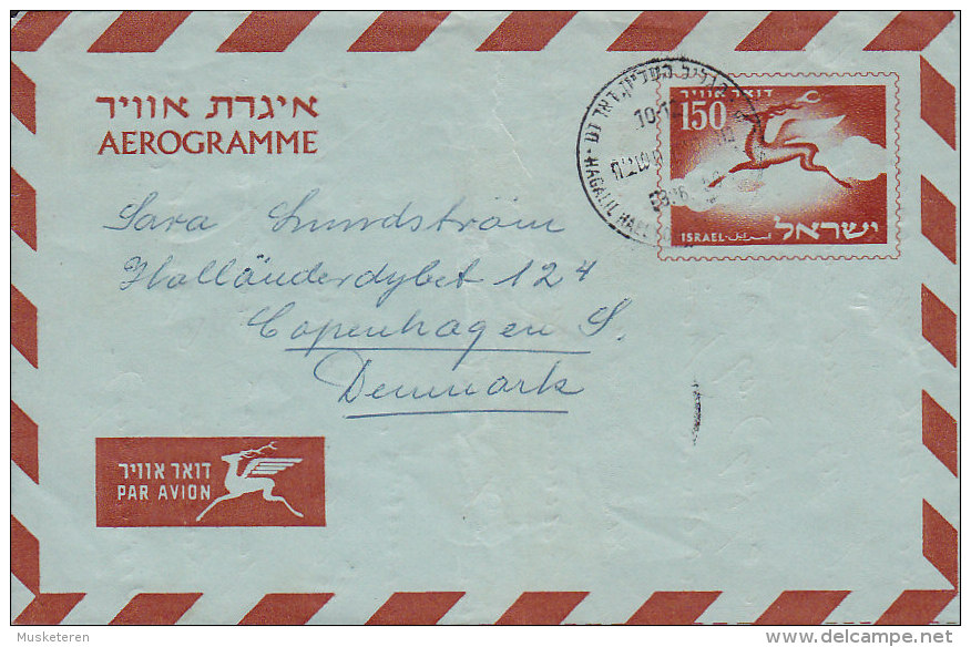 Israel Par Avion Aerogramme HAGALIL 1959 Cover Lettera To Denmark - Aéreo