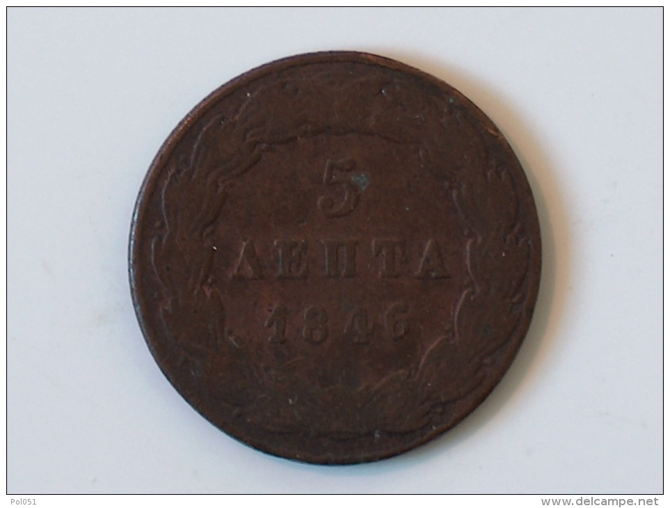 GRECE 5 LEPTA 1846 - Grecia