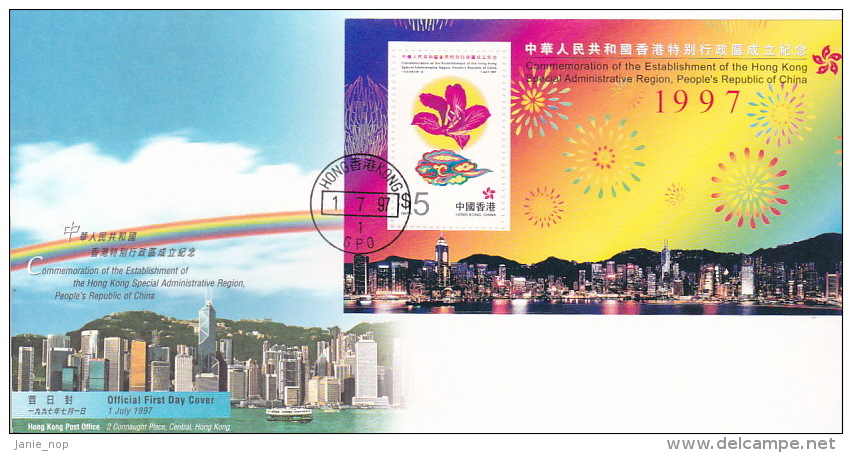 Hong Kong 1997 Special Admin Istrative Region Souvenir Sheet FDC - FDC