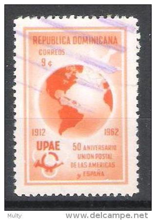 Dominicaanse Republiek Y/T 582 (0) - Dominicaine (République)