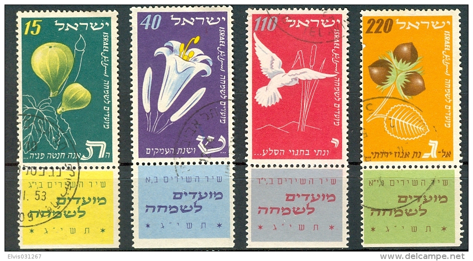 Israel - 1952, Michel/Philex No. : 73/74/75/76,  - USED - *** - Full Tab - Oblitérés (avec Tabs)