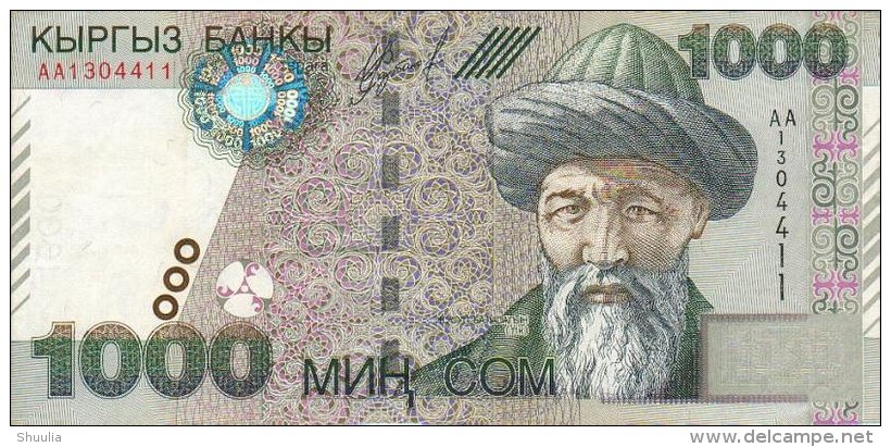 Kyrgyzstan 1000 Som  2000  Pick 18 UNC - Kirghizistan