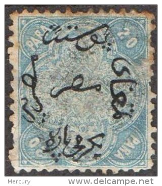 EGYPTE - 20 Pa. De 1866 Neuf Dentelé 13 RARE - 1866-1914 Khédivat D'Égypte