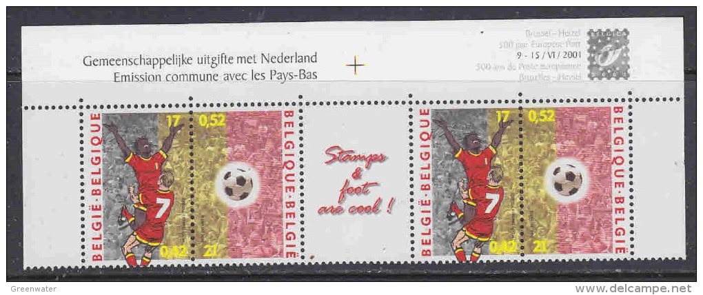 Belgium 2000 European Championship Footbal Strip 2x2v+label  ** Mnh (15700) - Europese Gedachte