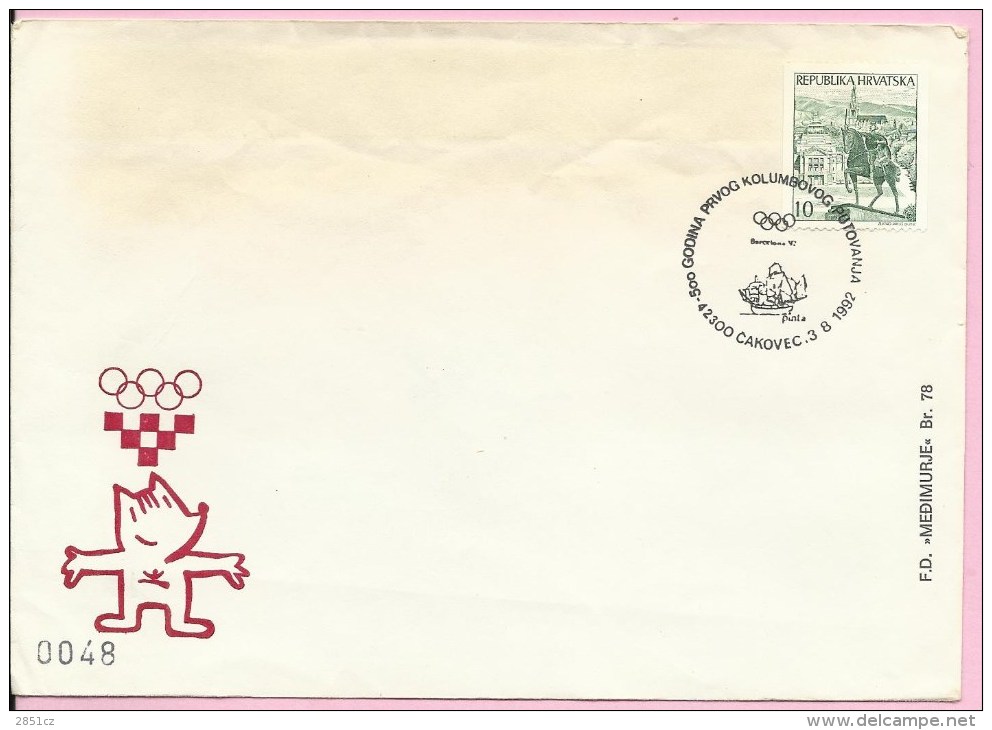 500 Years Of 1st Columbus Vojage, &#268;akovec, 3.8.1992., Croatia, Cover - Cristóbal Colón