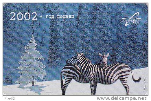 Télécarte à Puce De Russie - ZEBRE - ZEBRA Chip Phonecard From Russia - Tier Telefonkarte - 91 - Dschungel