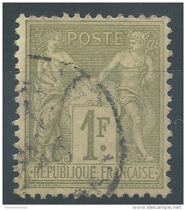 Lot N°25630   N°82, Oblit Cachet à Date - 1876-1898 Sage (Type II)