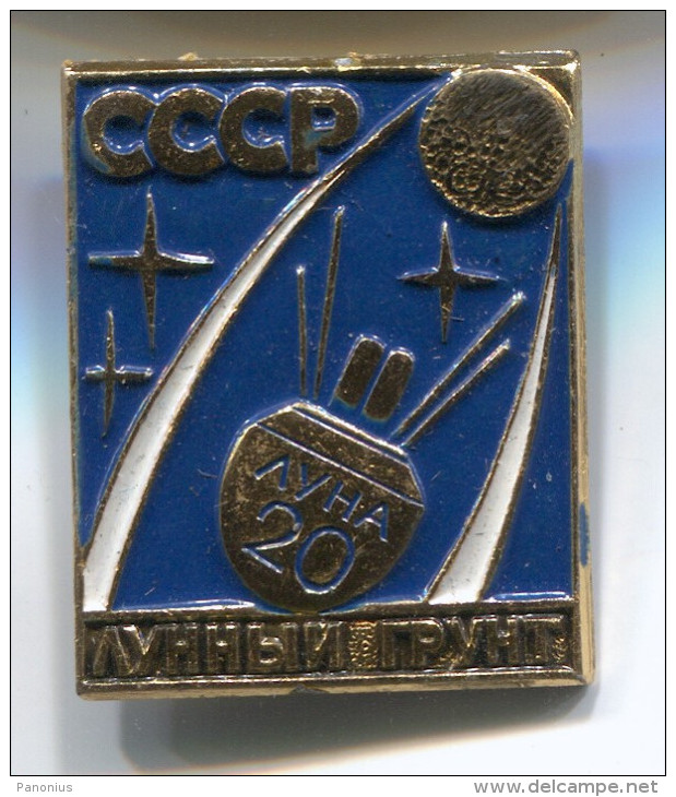 Space, Cosmos, Spaceship, Space Programe - Soviet Union, Russia, LUNA, Pin, Badge - Raumfahrt