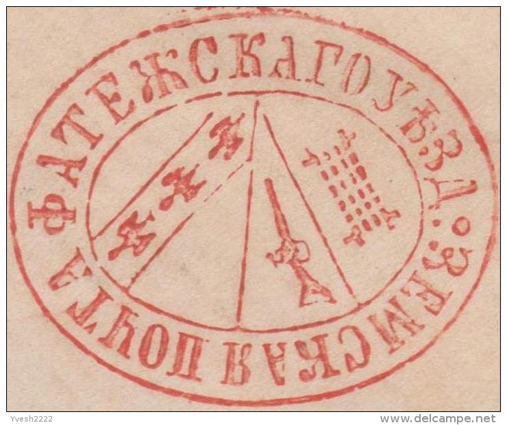 Russie 1878. Entier Postal, Poste Locale Du Zemstvo De Fatezh (Fatej). Blason : Oies En Vol, Herse D´or, Fusil - Agriculture