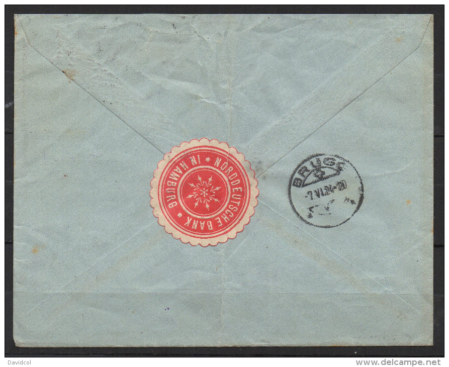 S329.-. GERMANY REICH STAMPS- INFLATION COVER, HAMBURG 6-6-24 TO BRUGG.ARRIVAL CACHET - Briefe U. Dokumente