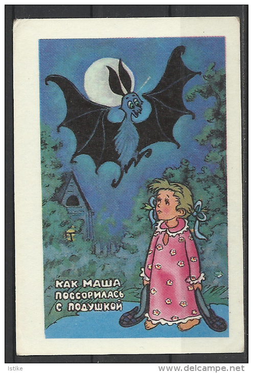 USSR,  Funny Bat With Little Girl, Tale, 1979. - Tamaño Pequeño : 1971-80