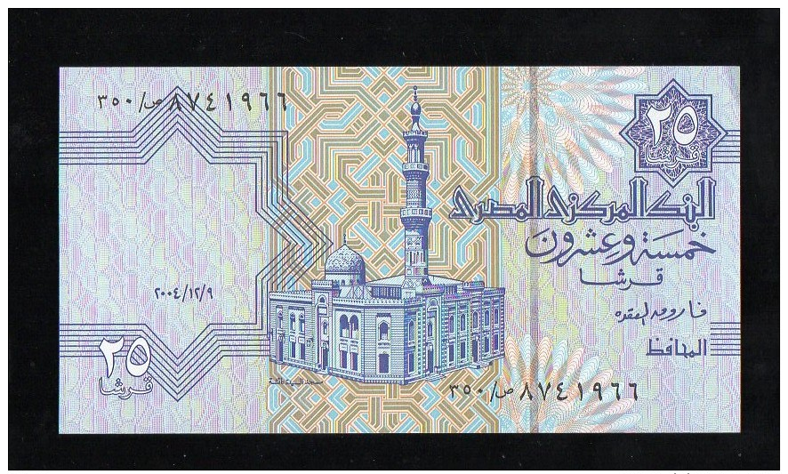 EGYPT / EGYPTE 25 PIASTRES  2004  UNC / NEUF - Aegypten